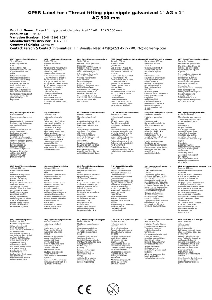 Navojna spojka cevni nastavek pocinkan 1" ZN x 1" ZN 500 mm-0