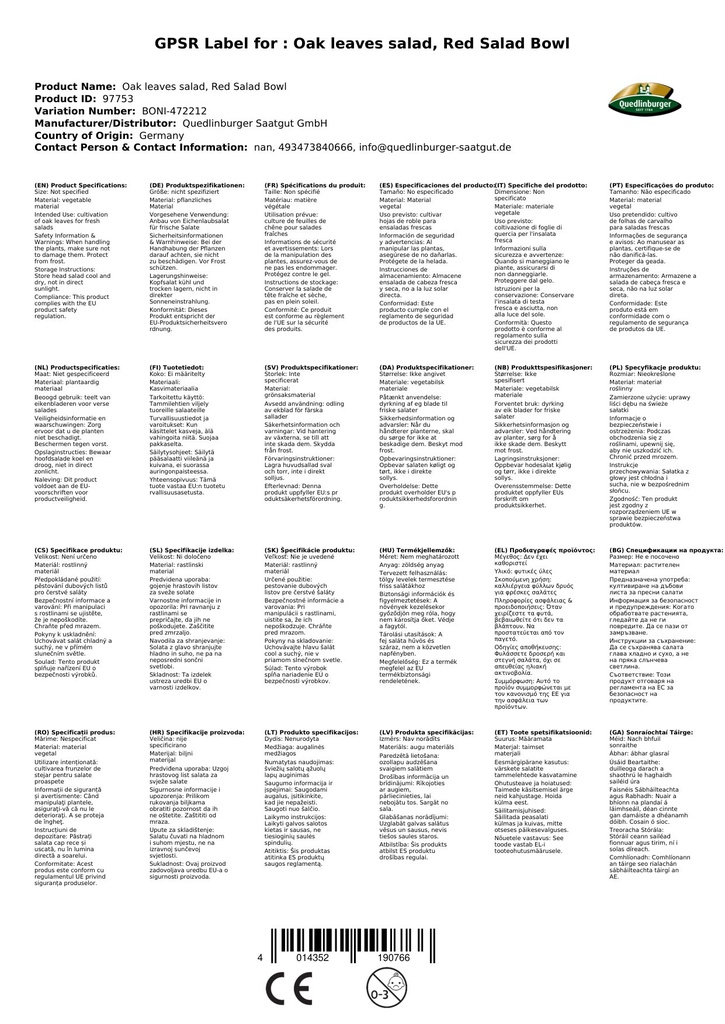 Hrastov list solata, Rdeča solata Bowl-1