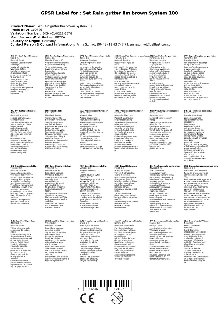 Komplet žlebov 8m rjav Sistem 100-0