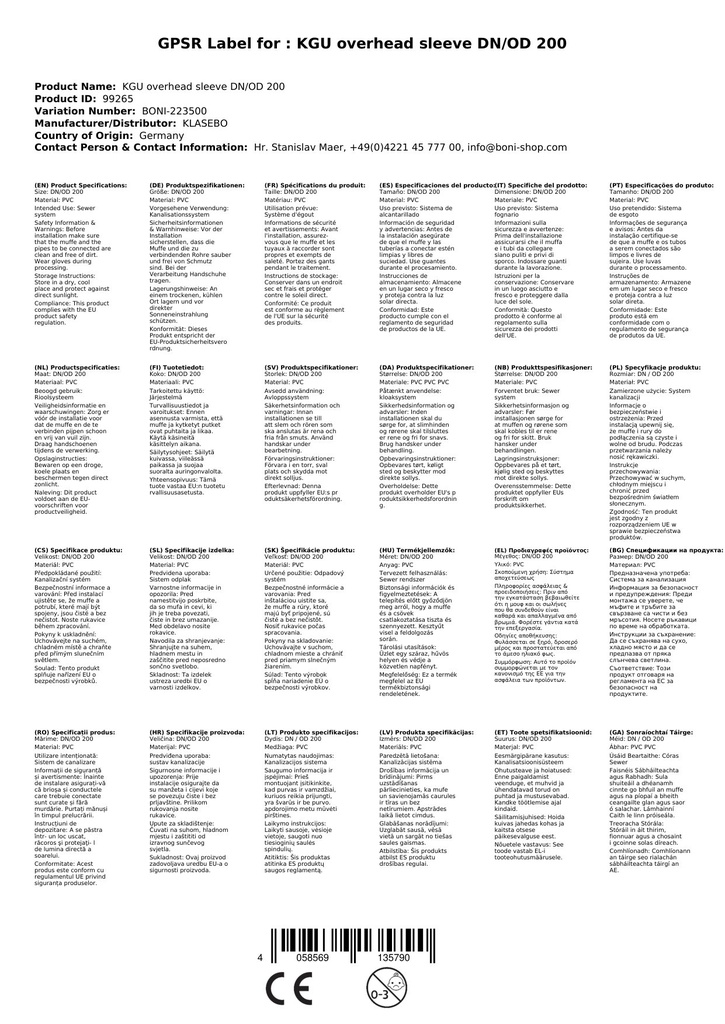 KGU Prekrivna spojka DN/OD 200-3