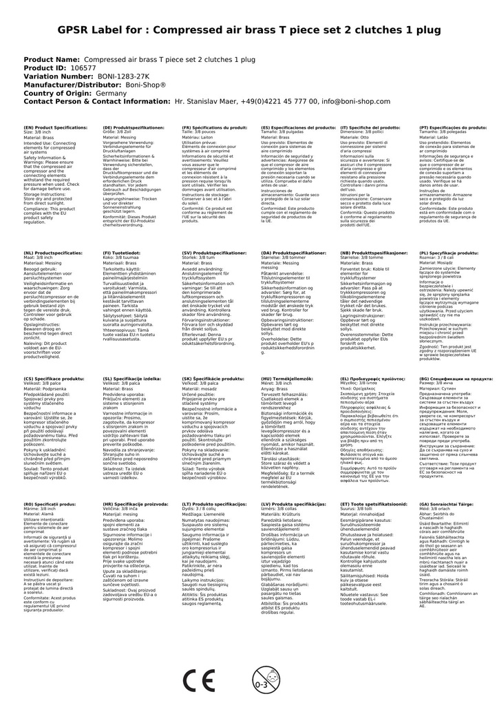 Komplet T kos iz medenine za stisnjen zrak 2 spojki 1 vtič-1