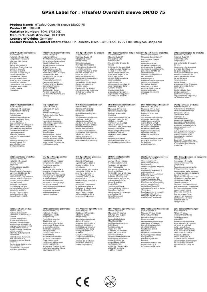 HTsafeU Prehodna spojka DN/OD 75-2