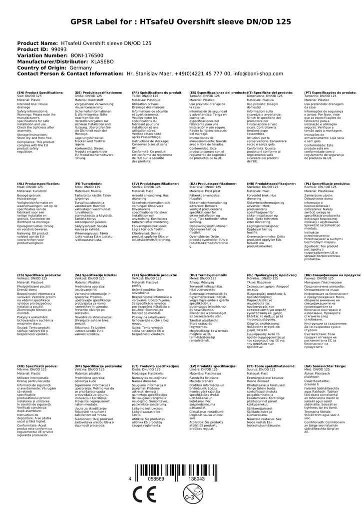 HTsafeU Prehodna spojka DN/OD 125-2