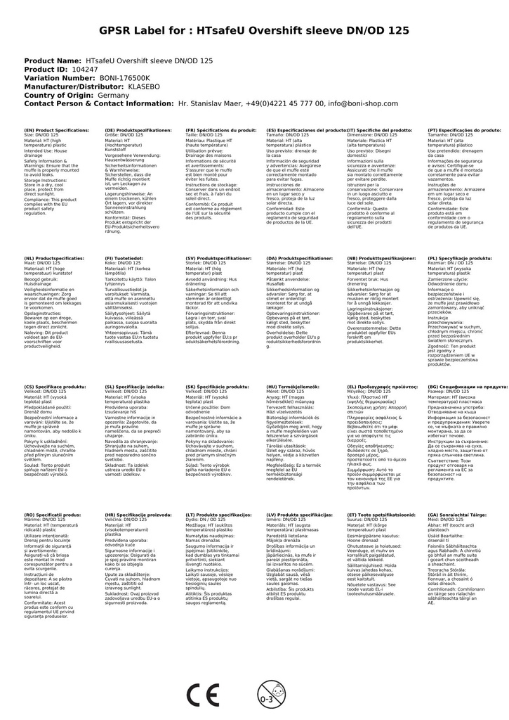 HTsafeU Prehodna spojka DN/OD 125-2