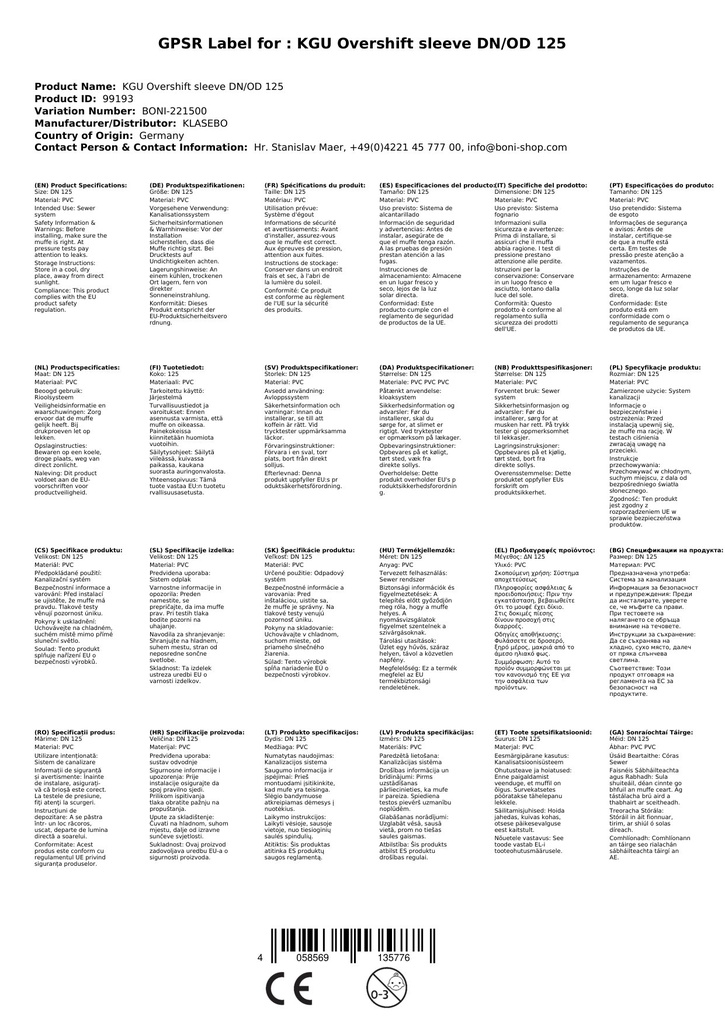 KGU Prekrivna spojka DN/OD 125-3