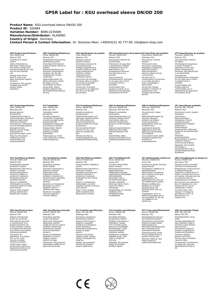 KGU Prekrivna spojka DN/OD 200-3