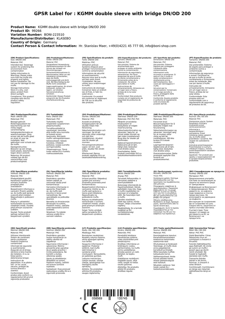 KGMM dvojna spojka z mostičkom DN/OD 200-3